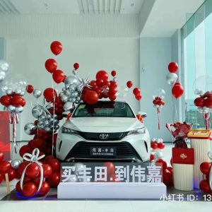 Trang Trí Bóng Bay